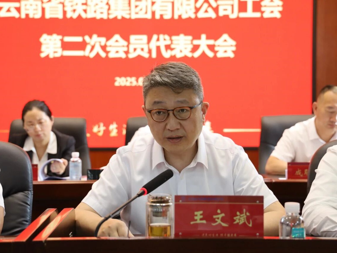 1758089753533112.jpg 微信圖片_2025-09-17_092359_153.jpg